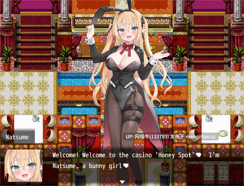 【日系/RPG/腐化/PC/机翻/萌站内植】兔子危机 Bunny Crisis （原标题：Bunny Crisis ~バニークライシス~）[v1.0] [1.07G]【序号6932】-第6张图片-萌站