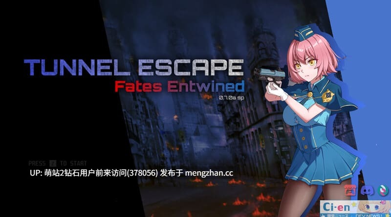 [冷傲警娘战败堕落妊娠][淫荡动态调教]隧道逃生：命运交织 TUNNEL ESCAPE FE v0.18a SP 官方中文版+连裤袜补丁 [2.51GB][萌站内嵌]