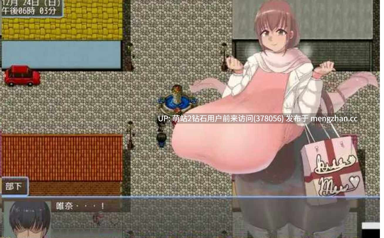 [爆乳人妻偷情调教][剧情简单画风就不简单]巨乳人妻偷情记 大乳人妻寝盗談 v1.3 汉化版 [1.27GB] -第5张图片-萌站