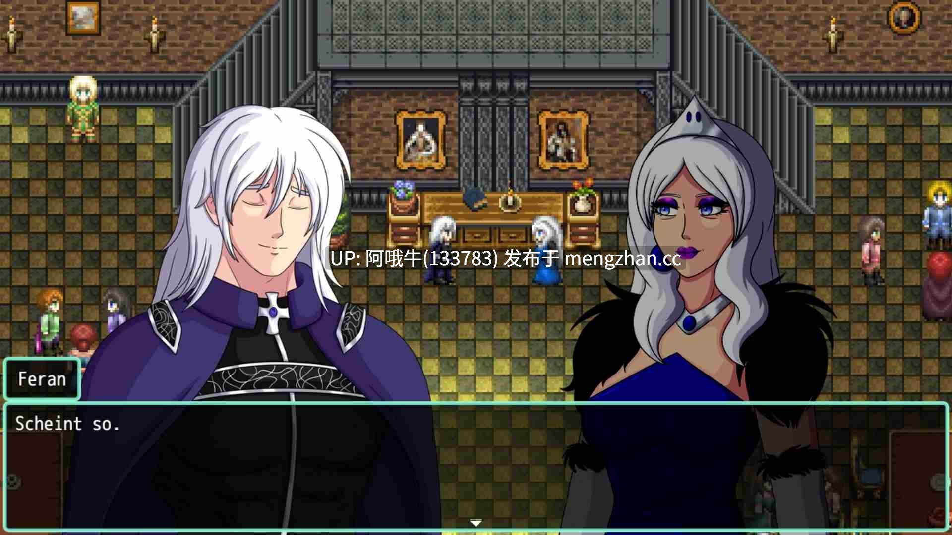 【奇幻/冒险/RPG/PC/机翻】垂死之星 Dying Stars [demo2] [1.14G] 【序号6935】-第2张图片-萌站