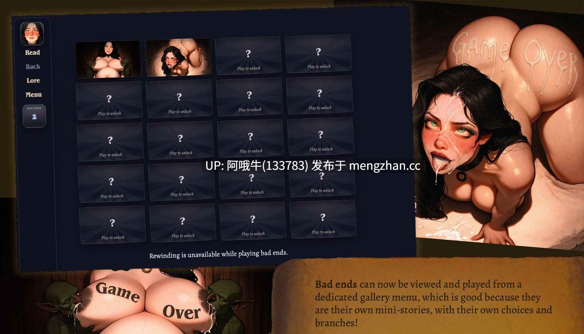 【html浏览器机翻/文字视觉小说/动态/PC】地精的宠物——重新项圈 The Goblin's Pet - Recollared [Ch3] [1.01G]【序号6937】-第5张图片-萌站