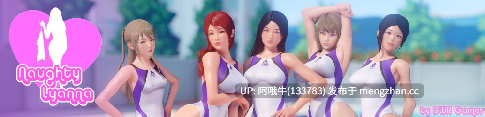 【3DCG/SLG/惩罚/性骚扰/PC/机翻】调皮的莱安娜 Naughty Lyanna [S02 v0.30] [9.26G]【序号6940】