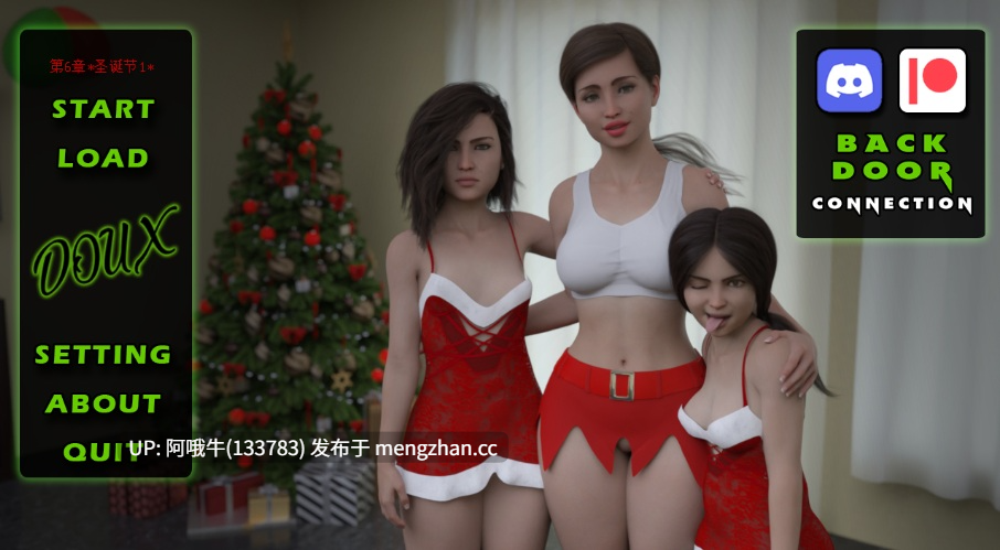 【3DCG/腐败/乱伦/强奸/SLG/PC机翻/安卓生肉】后门连接 Back Door Connection [v6.0+诞特别篇 Christmas Special] [5.96G]【序号6942】