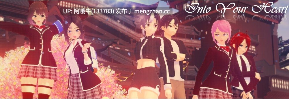 【日系/3DCG/腐败/SLG/PC机翻/安卓生肉】进入你的心 重制版 Into Your Heart Revamped [v0.1.3] [2.53G][序号6943]-第2张图片-萌站