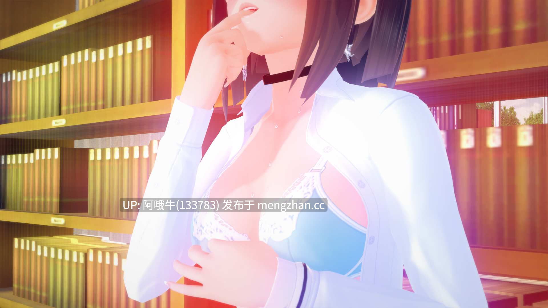 【日系/3DCG/腐败/SLG/PC机翻/安卓生肉】进入你的心 重制版 Into Your Heart Revamped [v0.1.3] [2.53G][序号6943]-第8张图片-萌站