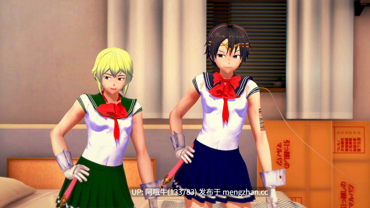 【日系/3DCG/腐败/SLG/PC机翻/安卓生肉】进入你的心 重制版 Into Your Heart Revamped [v0.1.3] [2.53G][序号6943]-第12张图片-萌站