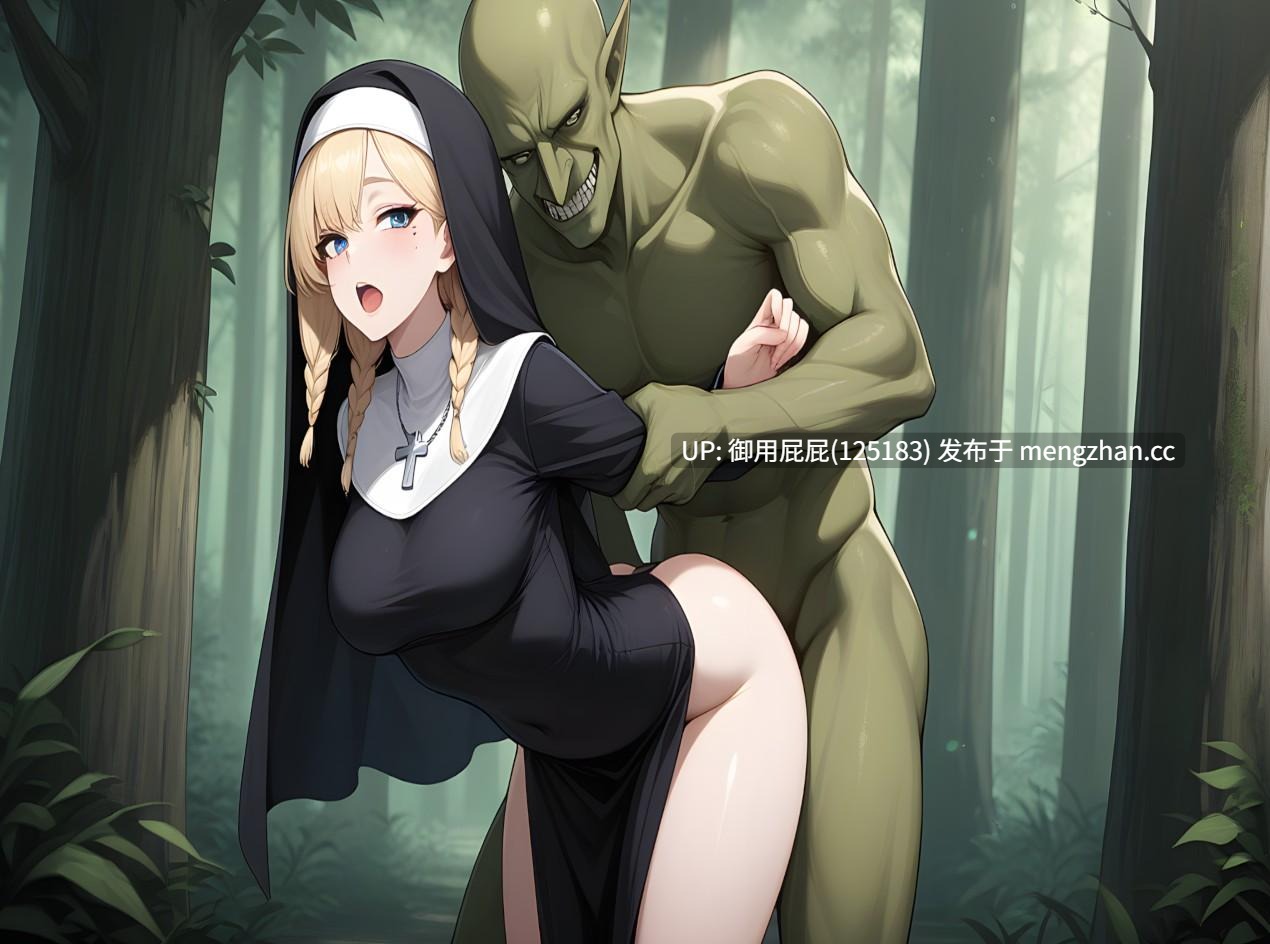 [肉鸽ACT/动态/新作] 变态狂乱 Hentai Mayhem v0.1 机翻汉化步兵版 [2.8G]-第10张图片-萌站