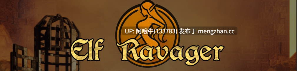 【3D/ACT/PC/动态/机翻】精灵掠夺者 Elf Ravager [v0.0.7] [4.17G]【序号6944】-第2张图片-萌站