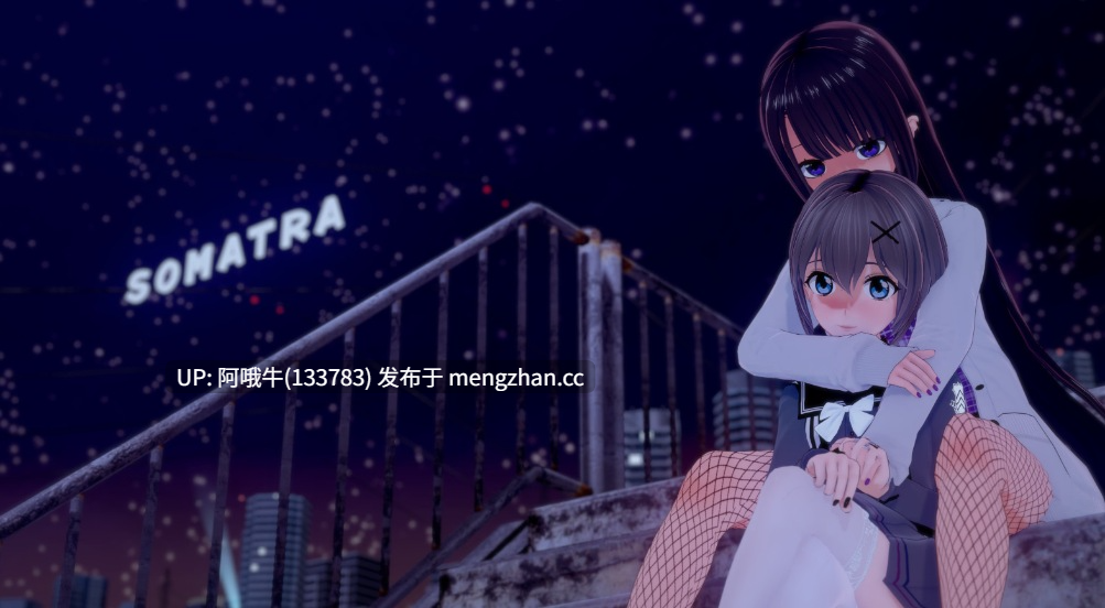 【日系/腐败/RPG/PC/机翻/萌站内植】索马答腊 Rmk Somatra Rmk [v2.5.0] [2.4G]【序号6948】-第3张图片-萌站
