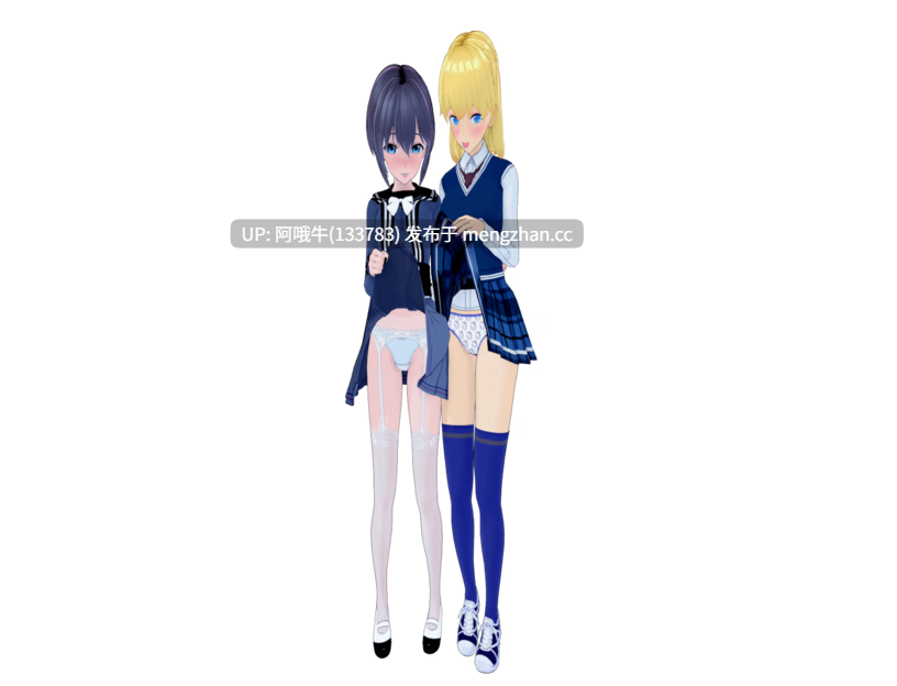 【日系/腐败/RPG/PC/机翻/萌站内植】索马答腊 Rmk Somatra Rmk [v2.5.0] [2.4G]【序号6948】-第16张图片-萌站