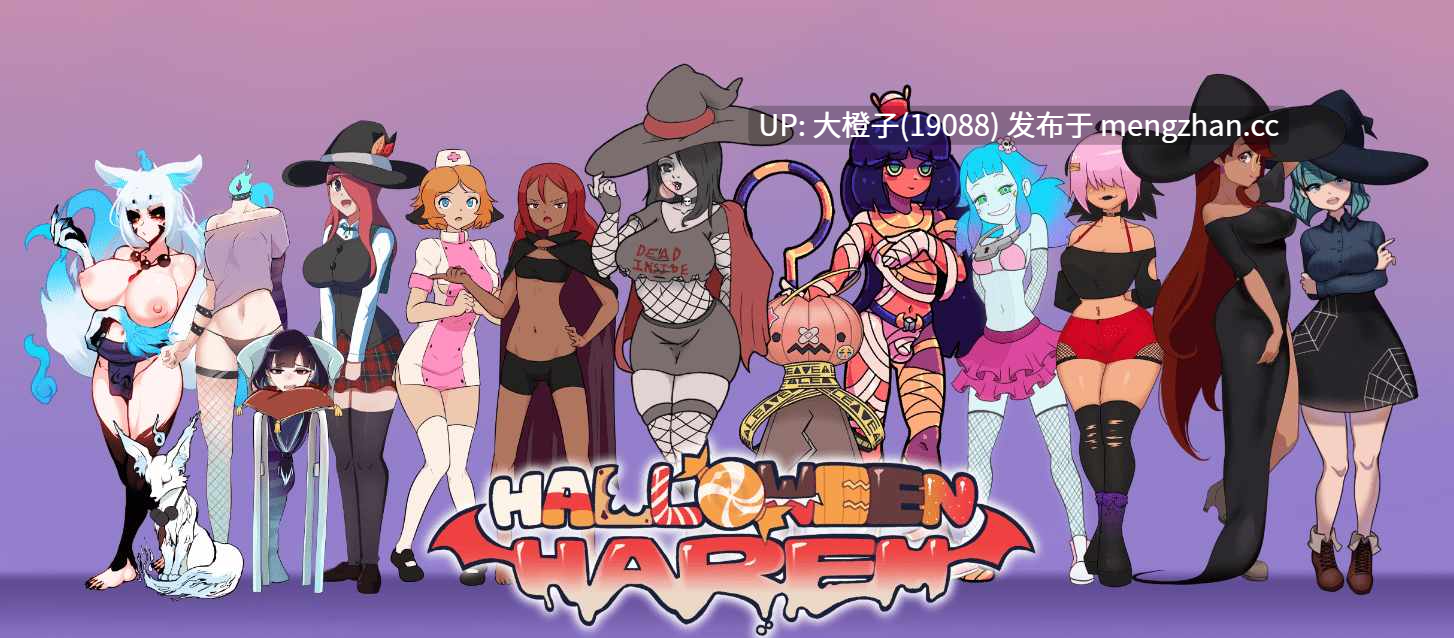 [2D互动动态PC步兵] [HotPinkGames]万圣节后宫  Halloween Harem [Final]+存档[2.19G]-第12张图片-萌站