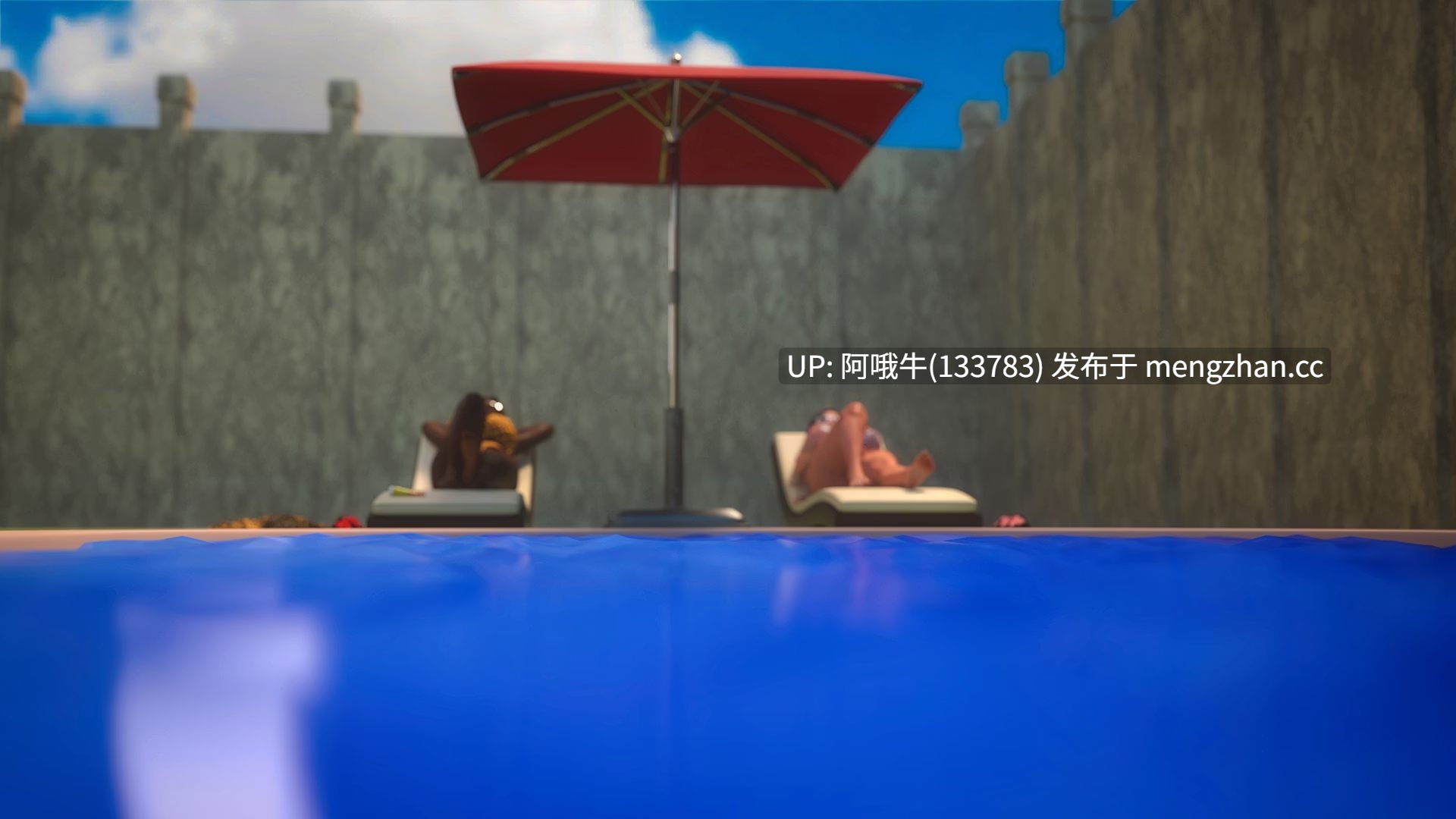 【3DCG/超自然/熟女/SLG/PC/机翻】甜蜜的家园魔法  Sweet Home Magi  [v0.2a] [890M]【序号6950】-第11张图片-萌站