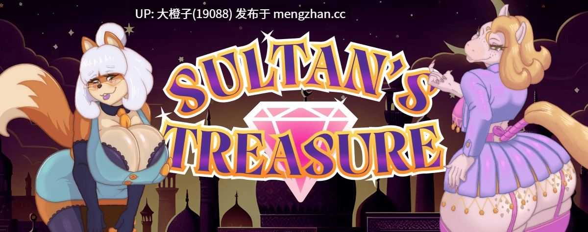 [ACT生肉动态PC步兵骚福瑞]苏丹的宝藏 Sultan's Treasure Ver2026.2+存档[273M]-第6张图片-萌站