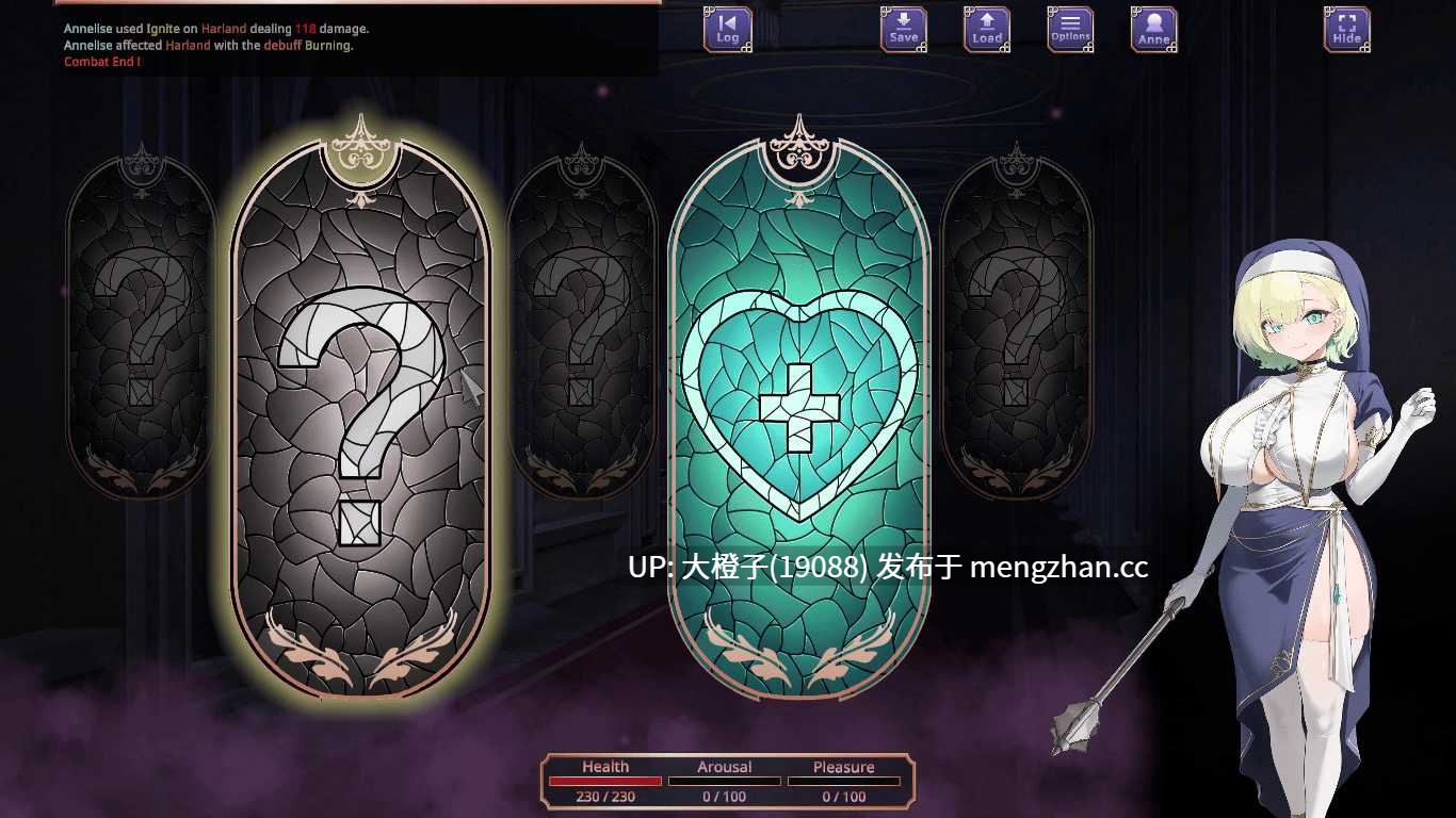 [RPG步兵PC]恶习城堡 Castle of Vice Alpha v0.6+无敌属性存档[1.49G]-第3张图片-萌站