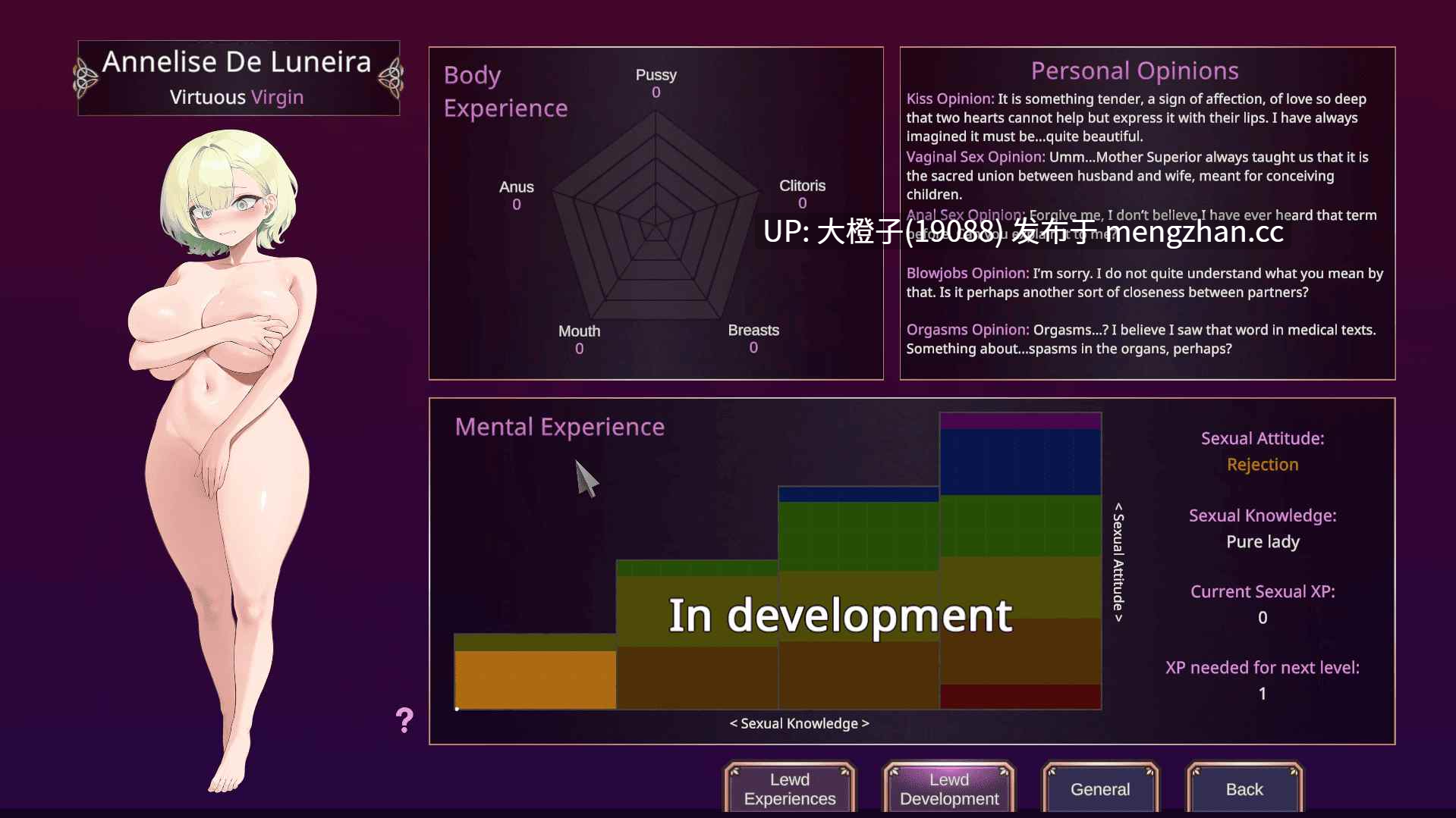 [RPG步兵PC]恶习城堡 Castle of Vice Alpha v0.6+无敌属性存档[1.49G]-第6张图片-萌站