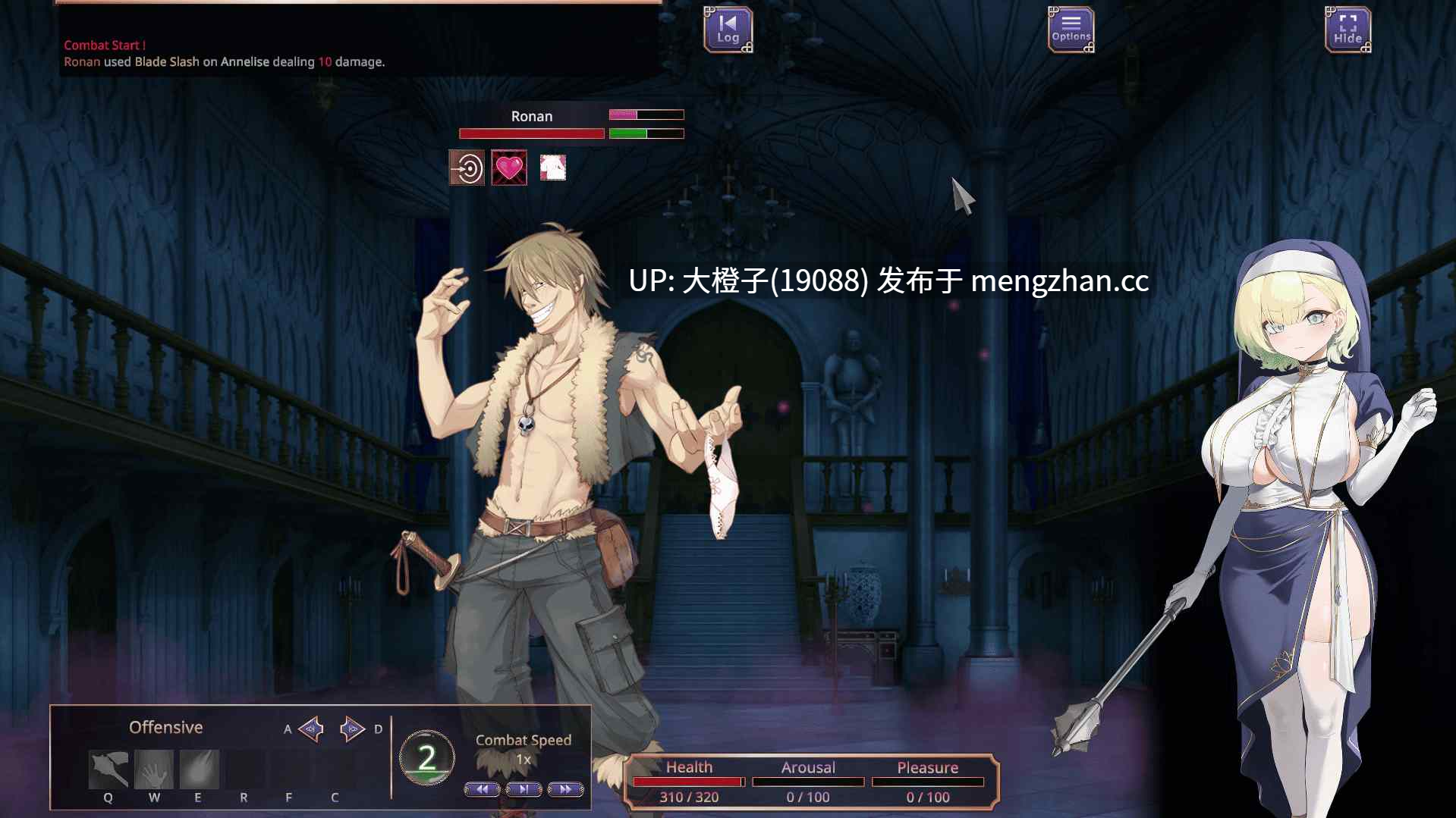 [RPG步兵PC]恶习城堡 Castle of Vice Alpha v0.6+无敌属性存档[1.49G]-第7张图片-萌站