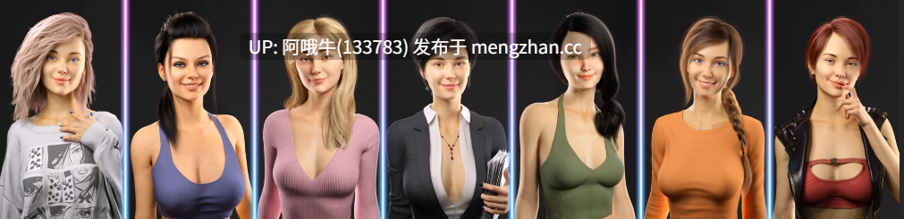 【SLG/大作/汉化/动态】问题大学 University of Problems [v1.8.0 Extended] [13.7G]【序号6953】