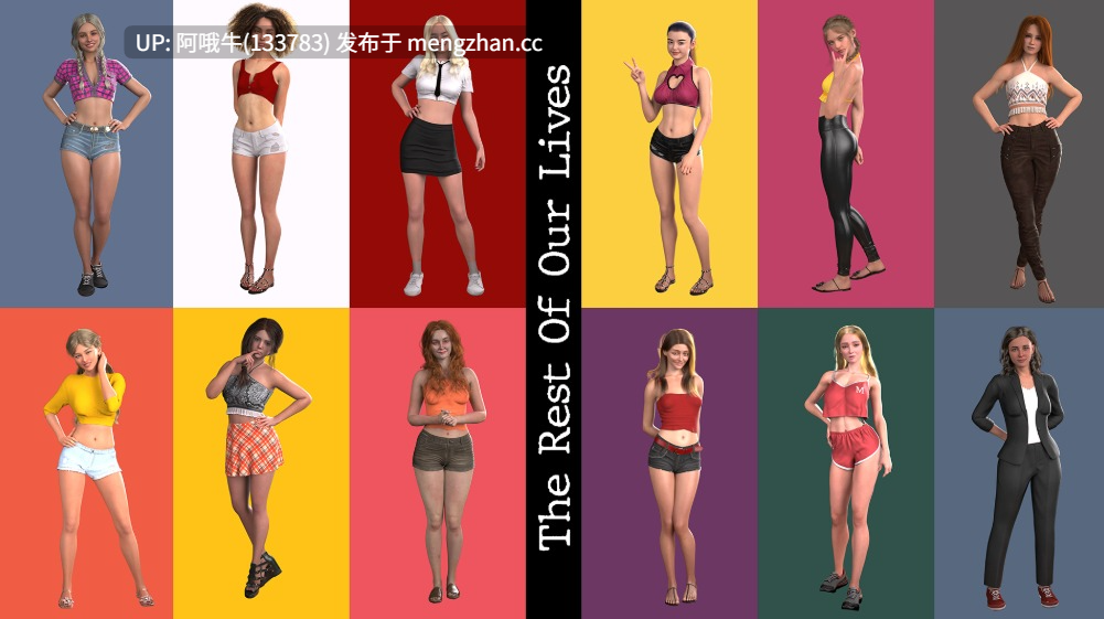 【欧美/SLG/PC机翻/安卓生肉/萌站内植】我们余生 The Rest of Our Lives [v0.2.13b]【1.04G】【序号6954】-第2张图片-萌站