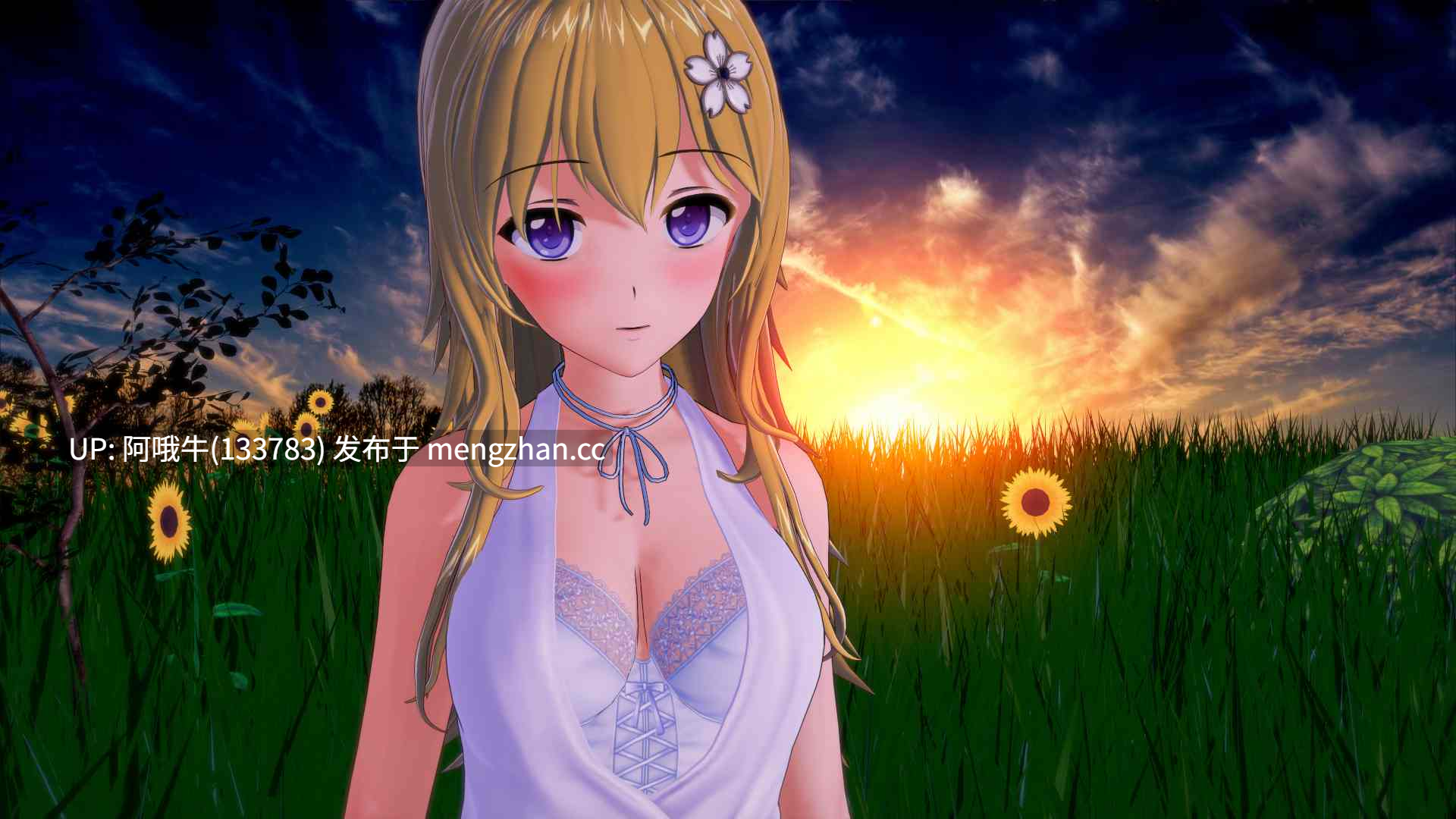 【日系/奇幻/3DCG/SLG/PC/机翻/萌站内植】我是如何成为圣女保镖的！ How I Became the Bodyguard of the Saintess! [v0.9]【2G】【序号6955】-第14张图片-萌站