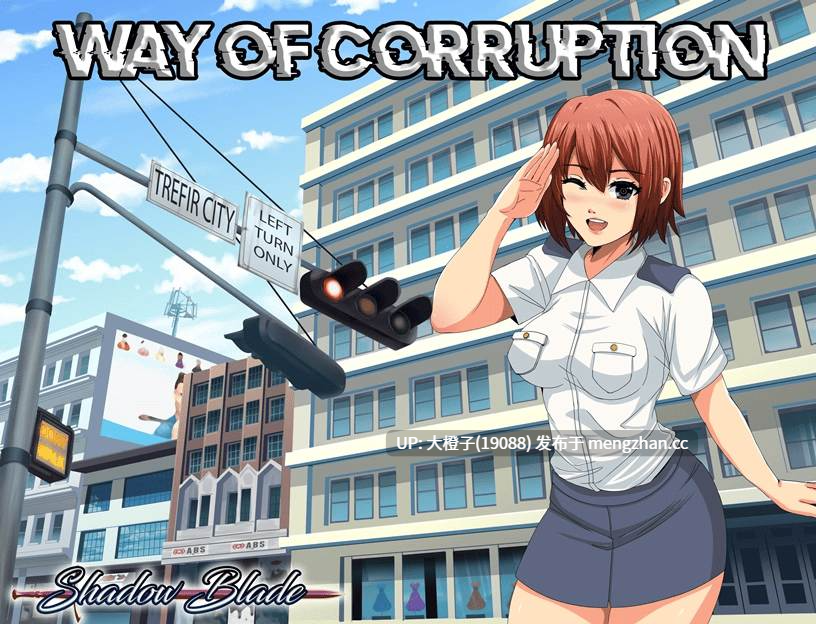 [RPG汉化PC步兵腐化调教]腐化之道 Way of Corruption V0.31 [1.77G][萌站植入]-第13张图片-萌站