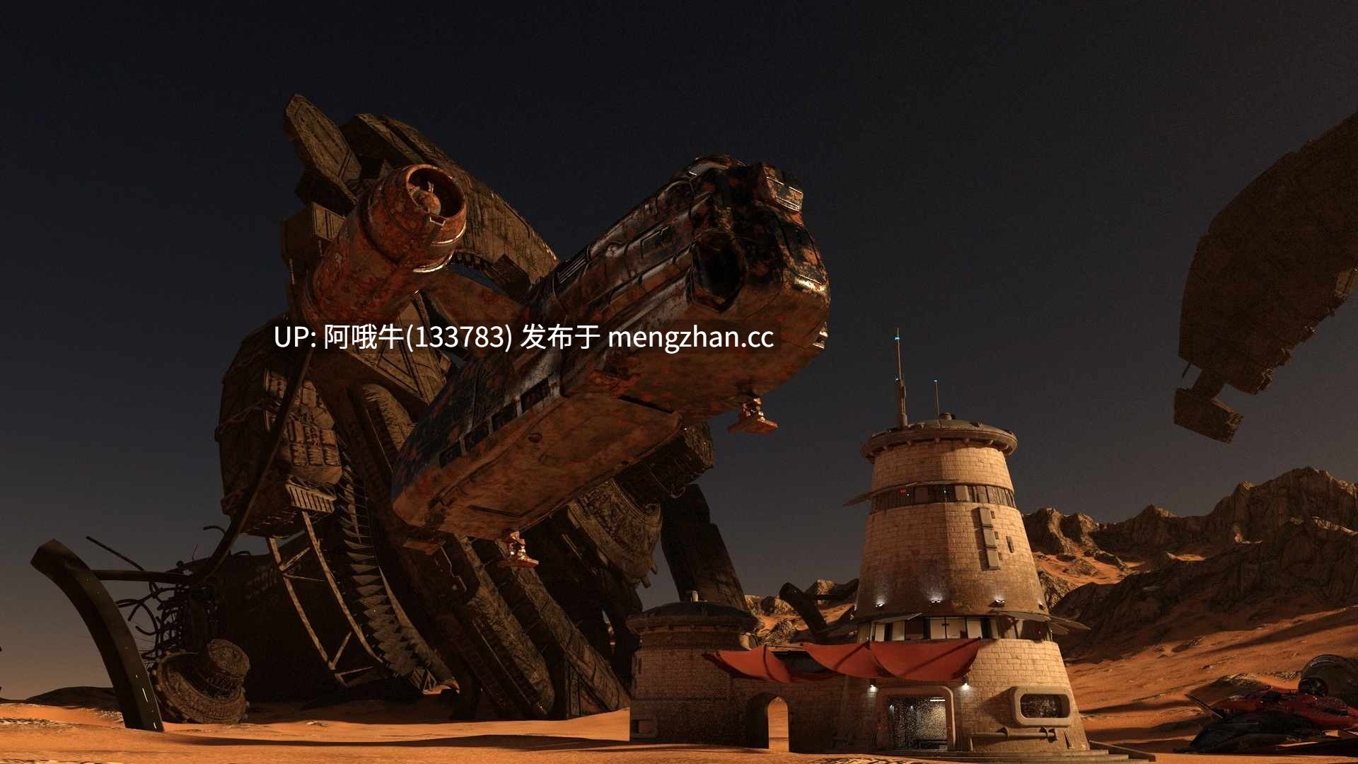 【欧美/科幻/SLG/PC/机翻】星际十字路口 Stellar Crossroads [v0.90] 【4.16G】【序号6957】-第2张图片-萌站