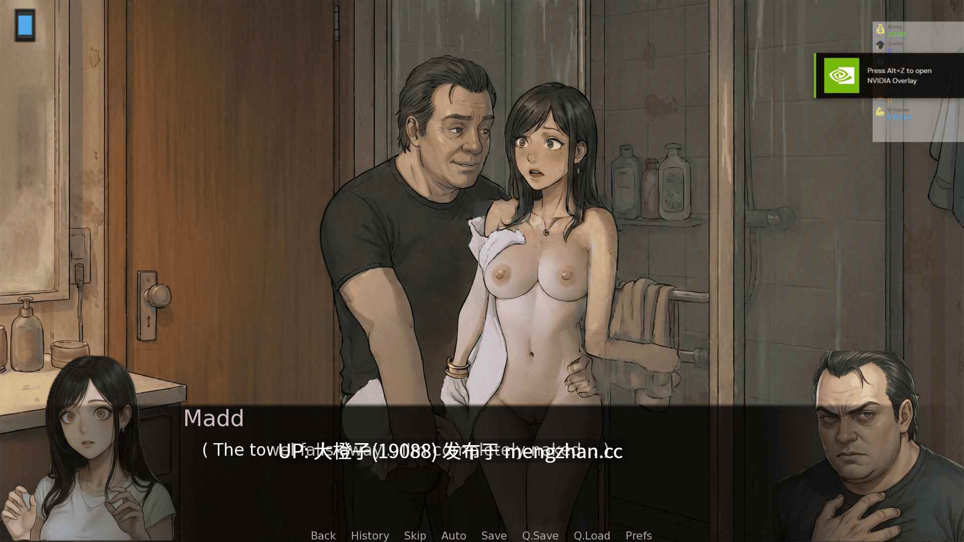 [SLG官中PC步兵监禁腐化] 唯一的母鹿 The Only Doe v0.02[3.6G][萌站植入]-第5张图片-萌站