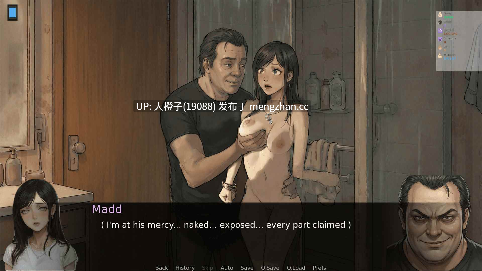[SLG官中PC步兵监禁腐化] 唯一的母鹿 The Only Doe v0.02[3.6G][萌站植入]-第9张图片-萌站