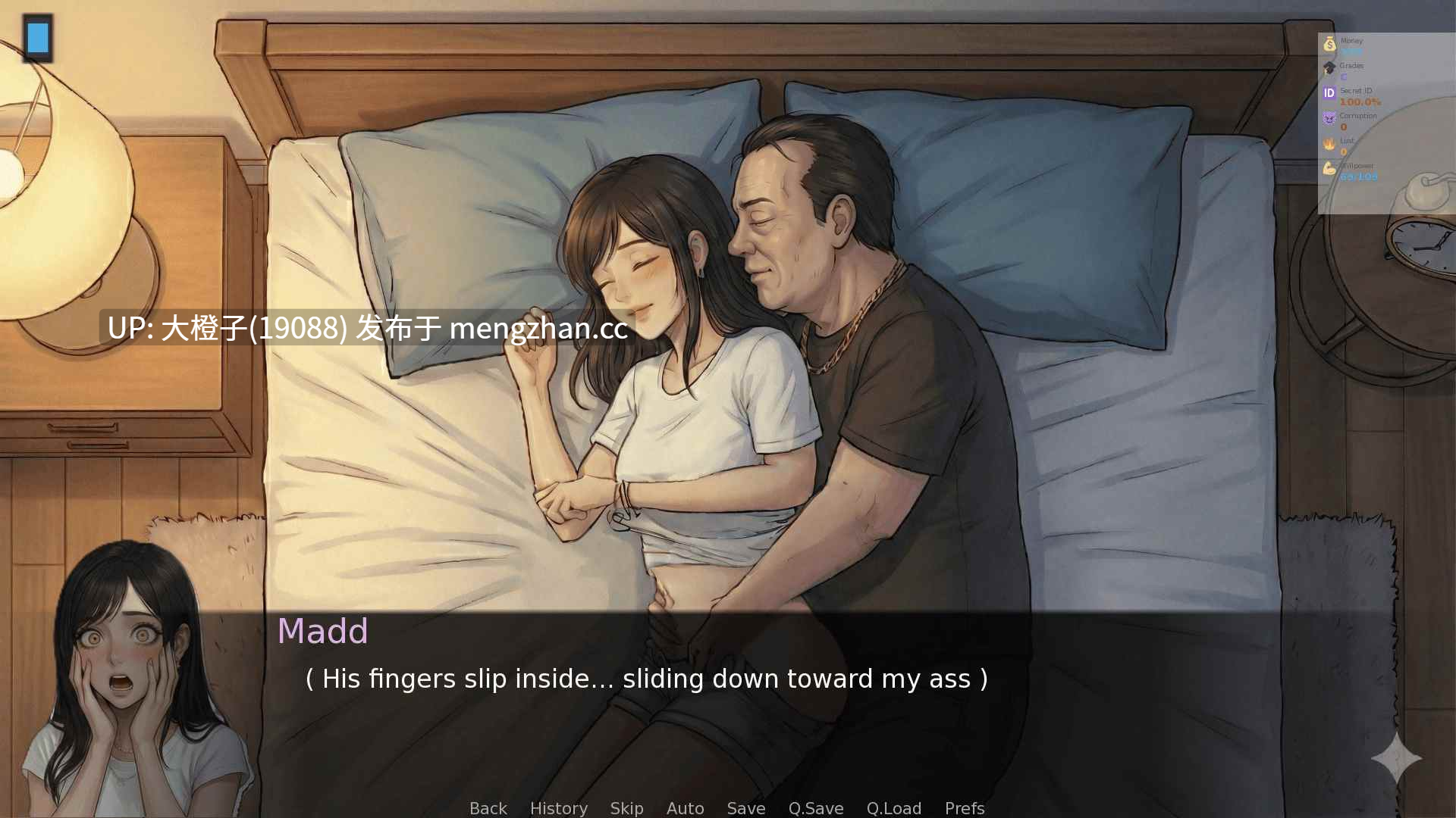 [SLG官中PC步兵监禁腐化] 唯一的母鹿 The Only Doe v0.02[3.6G][萌站植入]-第11张图片-萌站