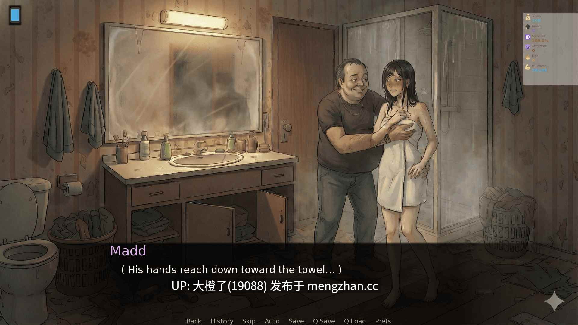 [SLG官中PC步兵监禁腐化] 唯一的母鹿 The Only Doe v0.02[3.6G][萌站植入]-第17张图片-萌站