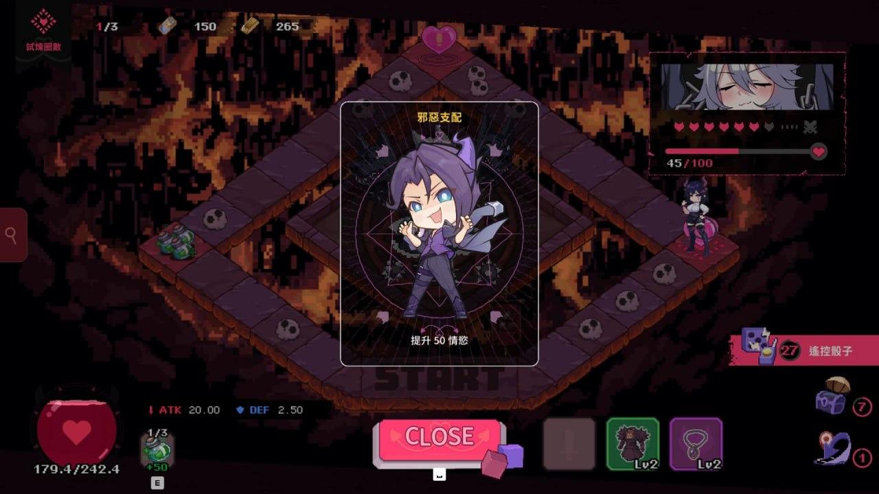 [PC/SLG/动态]最终魔王是岳母官方中文步兵版v1.0.1UpdateNotes–Version1.0.1-第3张图片-萌站