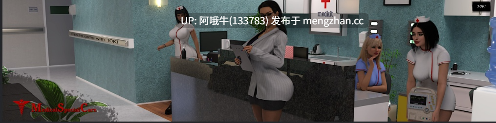 【3DCG/SLG/群交/PC机翻/安卓生肉】医疗特别护理 Medical Special Care [v0.8]【10.9G】【序号6961】-第2张图片-萌站