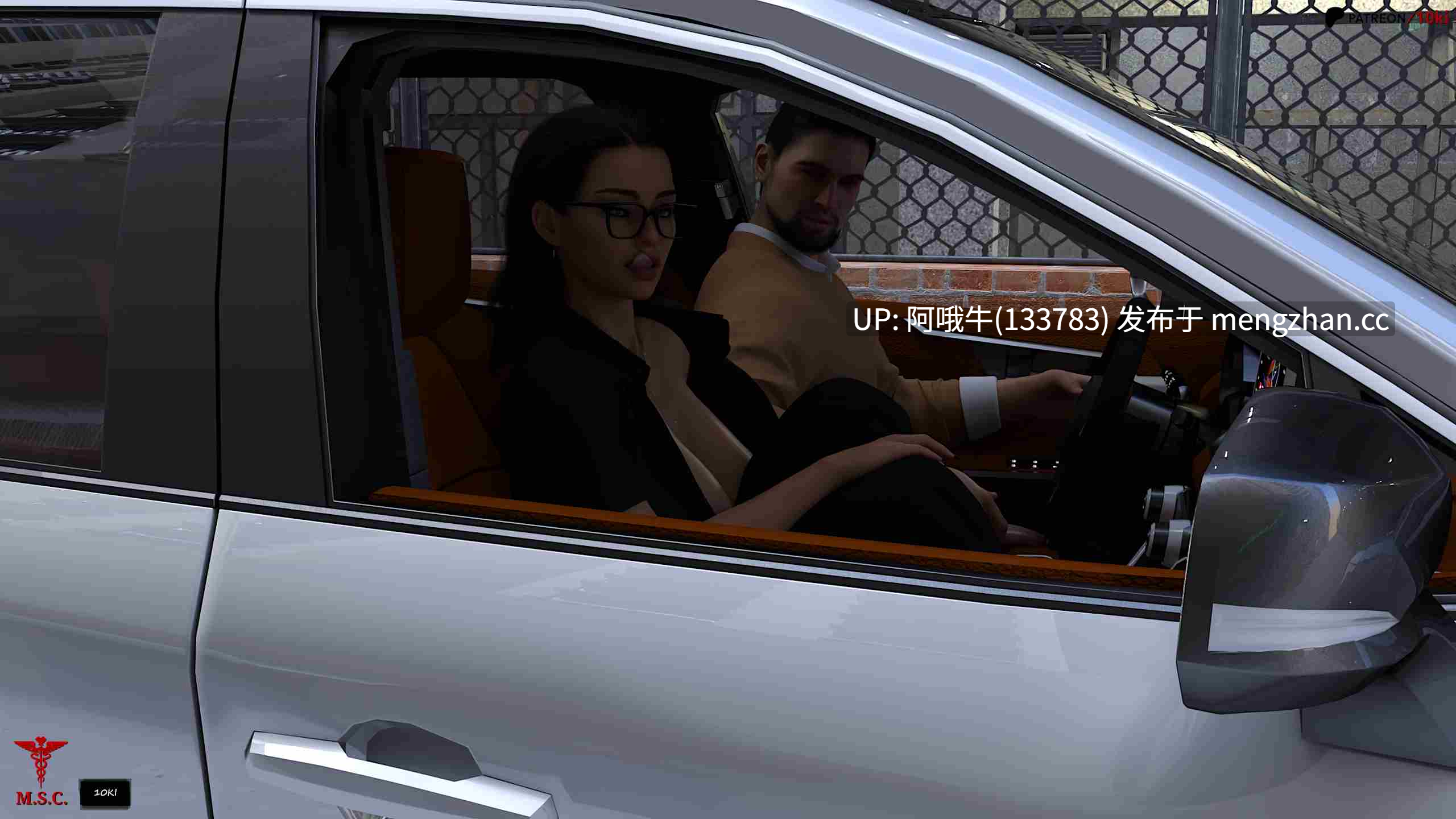 【3DCG/SLG/群交/PC机翻/安卓生肉】医疗特别护理 Medical Special Care [v0.8]【10.9G】【序号6961】-第23张图片-萌站