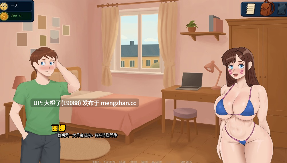 [SLG汉化PC动态步兵熟女] 郊区的欲望 Lust in Suburbs v0.13 [1.21G]-第14张图片-萌站
