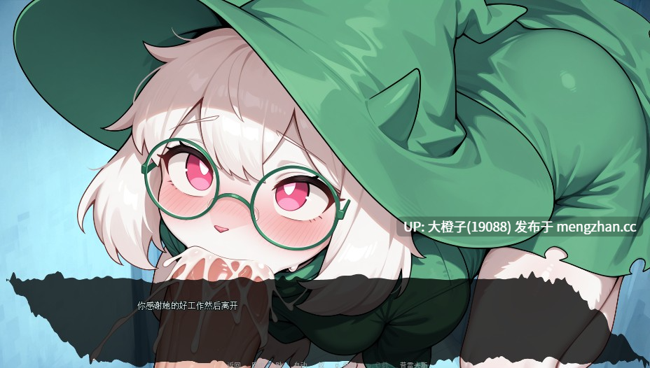 [SLG汉化步兵福瑞毛茸茸] 是的，我是个兽迷 Yes, I am a furry v0.1.7 [1.7G]-第16张图片-萌站