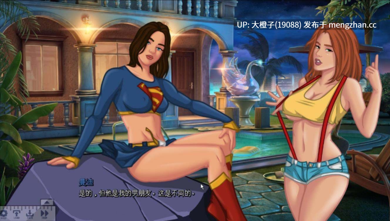[SLG汉化动态步兵PC]拉斯特沃斯学院 Lustworth Academy v0.5.4b扩展版 [2G][萌站植入]-第4张图片-萌站