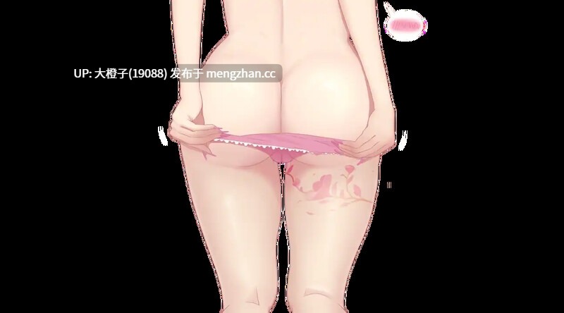 [RPG官中步兵PC] Night Bloom  夜幕之花 v0.610[1.59G][萌站植入]-第9张图片-萌站