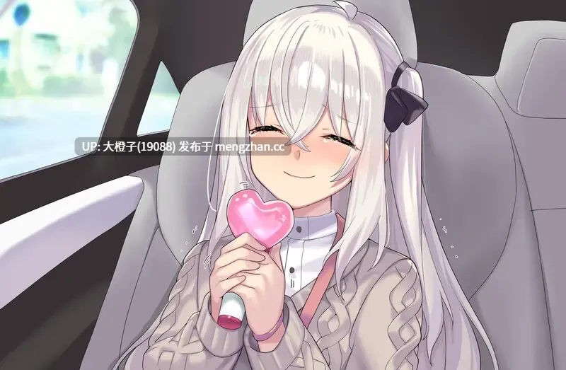 [SLG官中动态PC步兵][さぼちん亭] 紳士 ドライバー～ブレーキなしの淫行～ デラックスバンドルDLCv2.11+存档[3.39G]