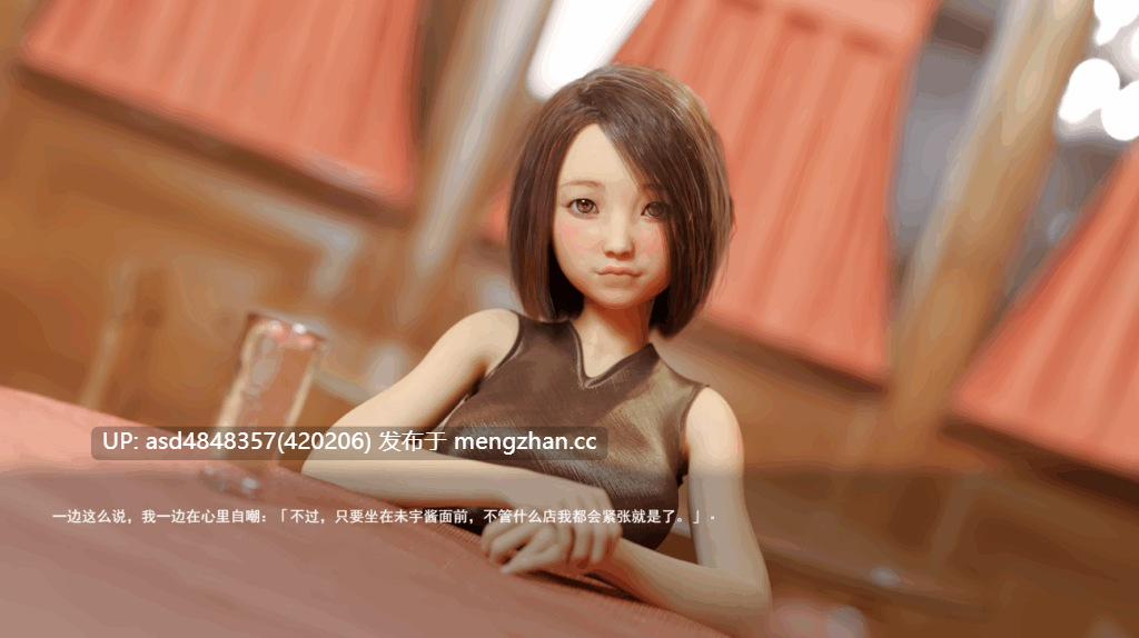 执恋の馆【PC+SLG+病娇+纯爱+中文+4.41G】-第2张图片-萌站
