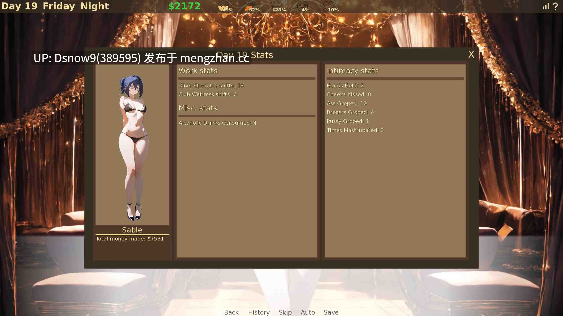 【日系SLG/AI汉化】凹陷的水壶 The Dented Kettle v0.14.01【PC+安卓/0.38G】-第8张图片-萌站 【日系SLG/AI汉化】凹陷的水壶 The Dented Kettle v0.14.01【PC+安卓/0.38G】-第8张图片-萌站