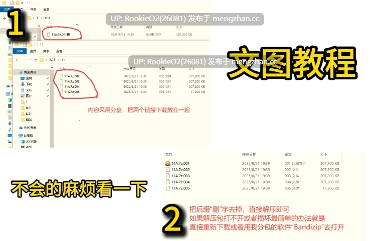 【ADV/官中/PC】岛屿日记 / アイランドダイアリー / ISLAND DIARY STEAM官方中文版+全CG存档 21.07.03发售【2.87G】-第2张图片-萌站 【ADV/官中/PC】岛屿日记 / アイランドダイアリー / ISLAND DIARY STEAM官方中文版+全CG存档 21.07.03发售【2.87G】-第2张图片-萌站