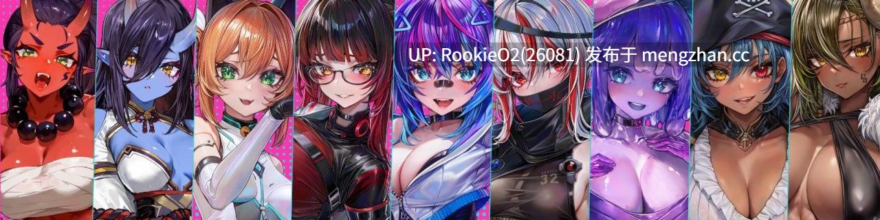【SLG/官中/3D/兽人/巨乳/PC】能给我来一杯加母乳的冰咖啡吗!? / Can I get an Iced Coffee with Breastmilk!? v0.1.0.0 STEAM官方中文版 26.02.12发售【7.75G】-第5张图片-萌站 【SLG/官中/3D/兽人/巨乳/PC】能给我来一杯加母乳的冰咖啡吗!? / Can I get an Iced Coffee with Breastmilk!? v0.1.0.0 STEAM官方中文版 26.02.12发售【7.75G】-第5张图片-萌站