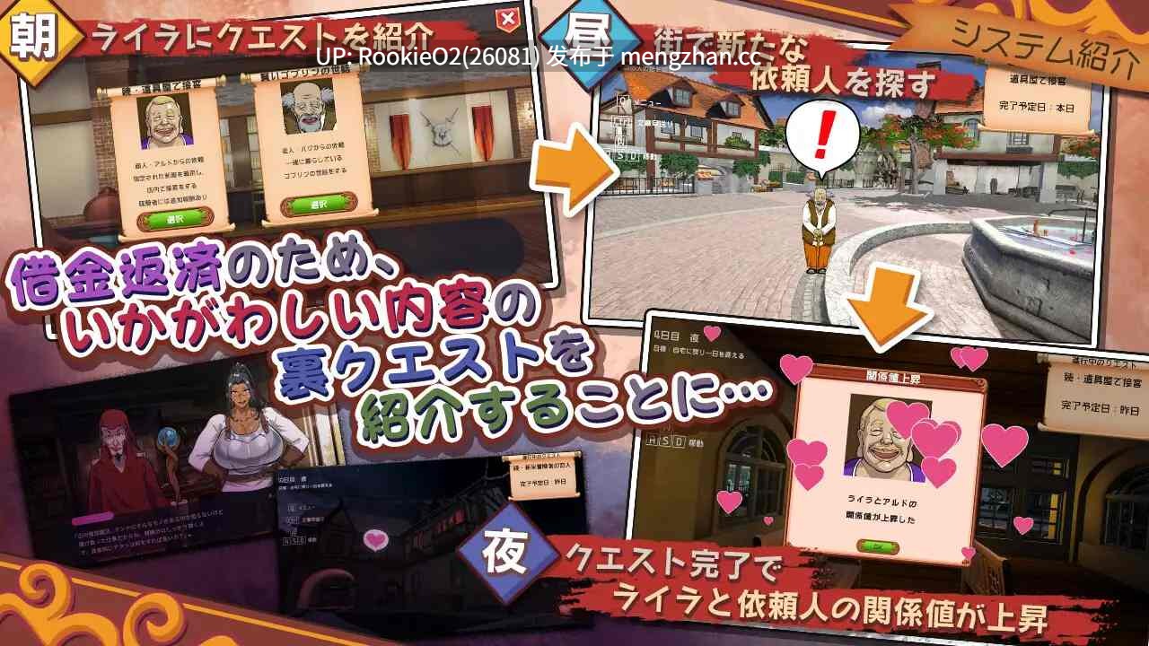 【ADV/生肉/NTR/巨乳/人妻/异种/淫叫/PC】前女剑士莱拉正在任务中! / 元女剣士ライラはクエスト中! 日文生肉版 26.02.13.0时【3.64G】-第6张图片-萌站 【ADV/生肉/NTR/巨乳/人妻/异种/淫叫/PC】前女剑士莱拉正在任务中! / 元女剣士ライラはクエスト中! 日文生肉版 26.02.13.0时【3.64G】-第6张图片-萌站