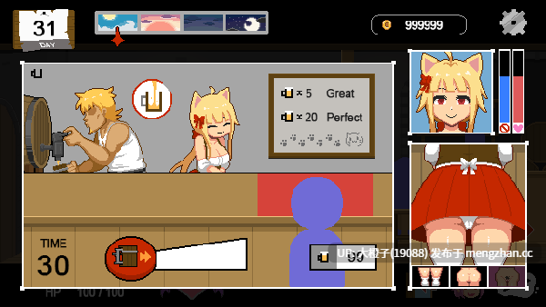 [ACT官中动态PC][超真剣Studio] Handyman Fantasy ハンディマン・ファンタジーDL版 Ver2026.02.07+存档[1.41G]-第5张图片-萌站
