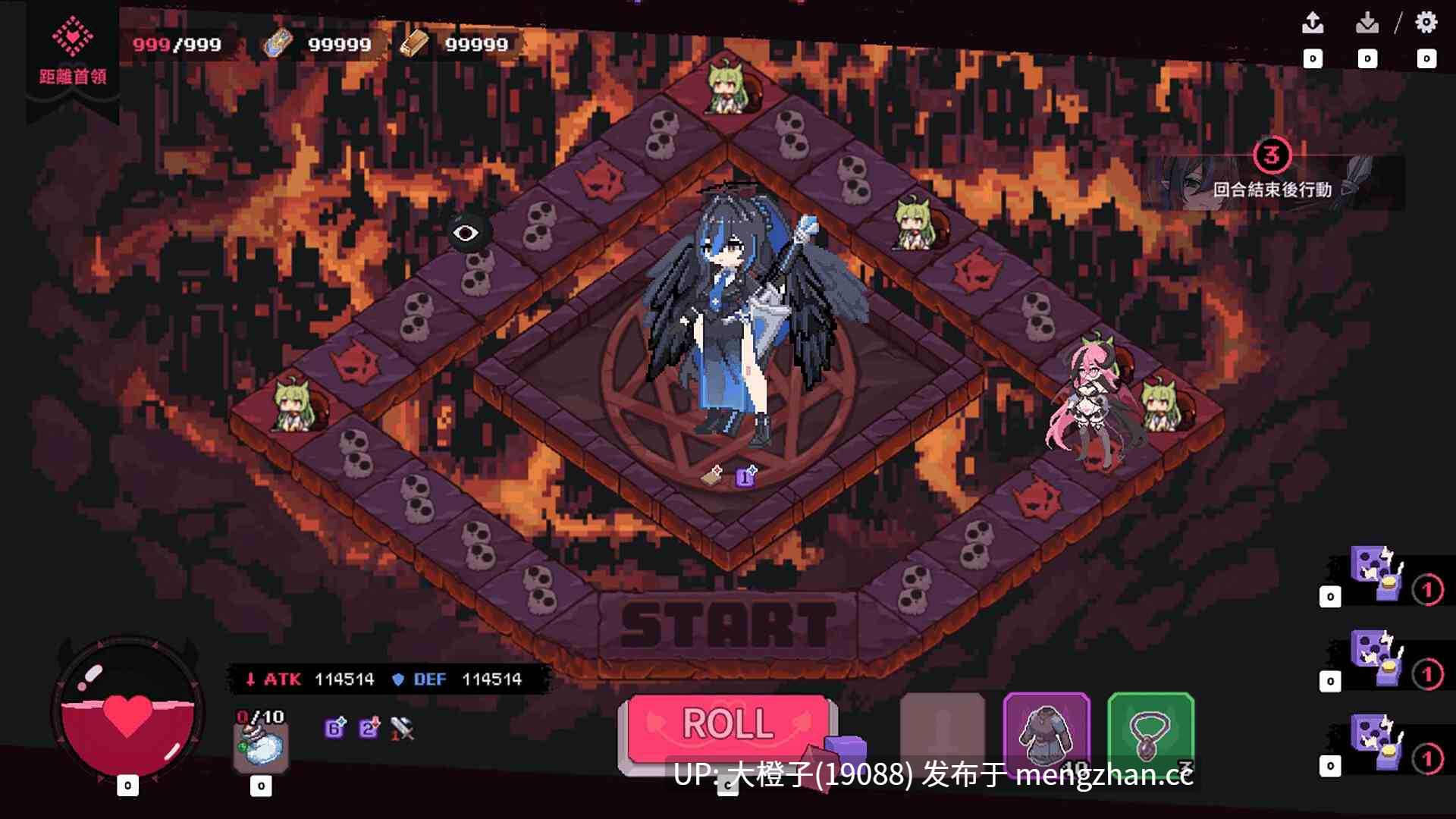 [SLG官中步兵PC][WorkNite Games]嫁入地狱 Married Into Hell  v1.01+存档[2.06G]-第2张图片-萌站