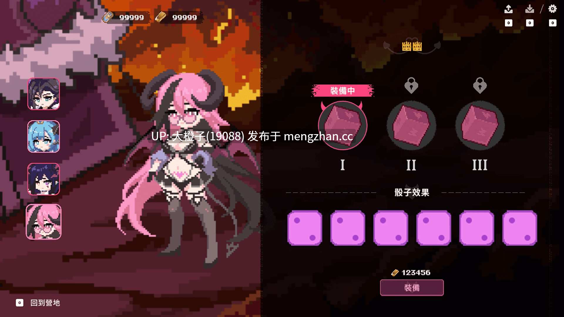 [SLG官中步兵PC][WorkNite Games]嫁入地狱 Married Into Hell  v1.01+存档[2.06G]-第3张图片-萌站