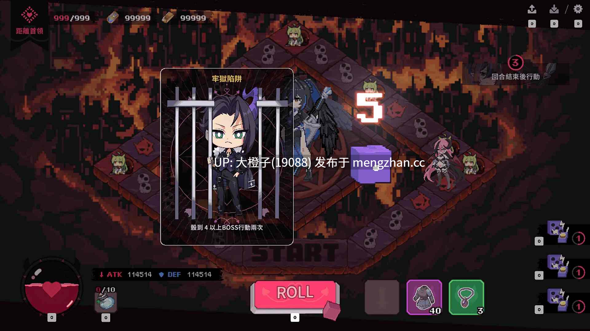 [SLG官中步兵PC][WorkNite Games]嫁入地狱 Married Into Hell  v1.01+存档[2.06G]-第5张图片-萌站