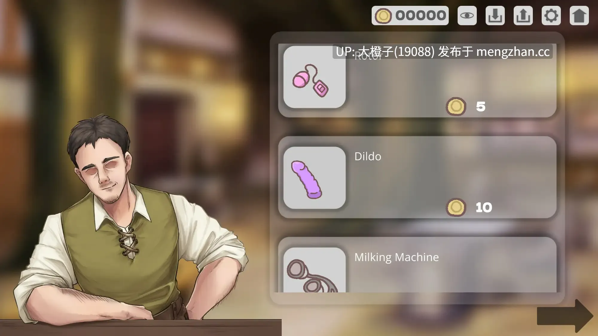 [SLG生肉动态PC][中毒者たち]魔法使いは母乳を売る[398M]-第4张图片-萌站