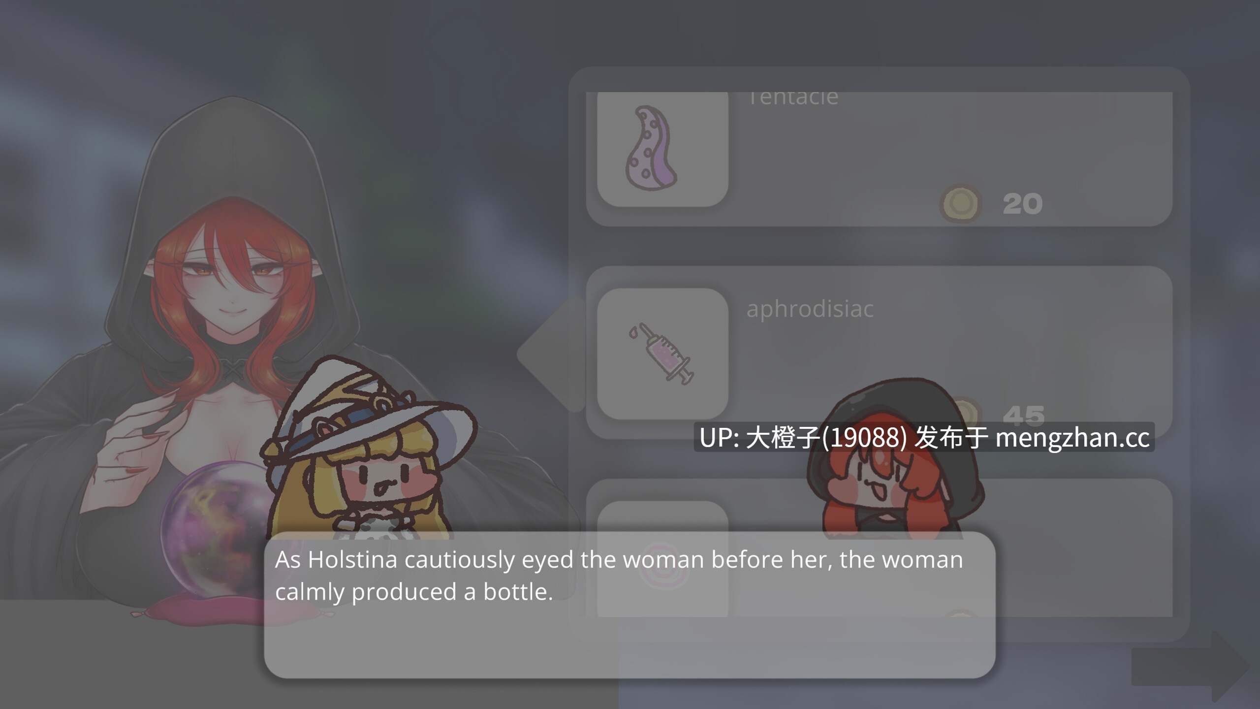 [SLG生肉动态PC][中毒者たち]魔法使いは母乳を売る[398M]-第6张图片-萌站