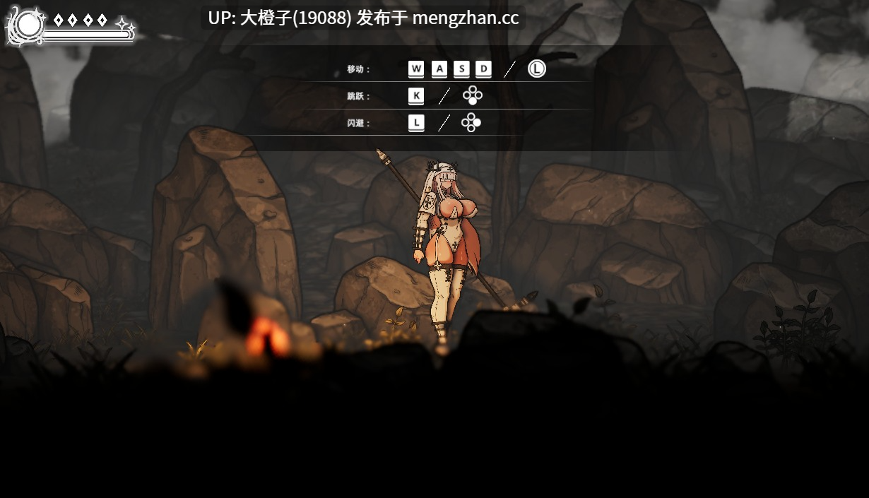[ACT官中PC动态] Apostate Verity Demo V0.1.00[317M]-第9张图片-萌站