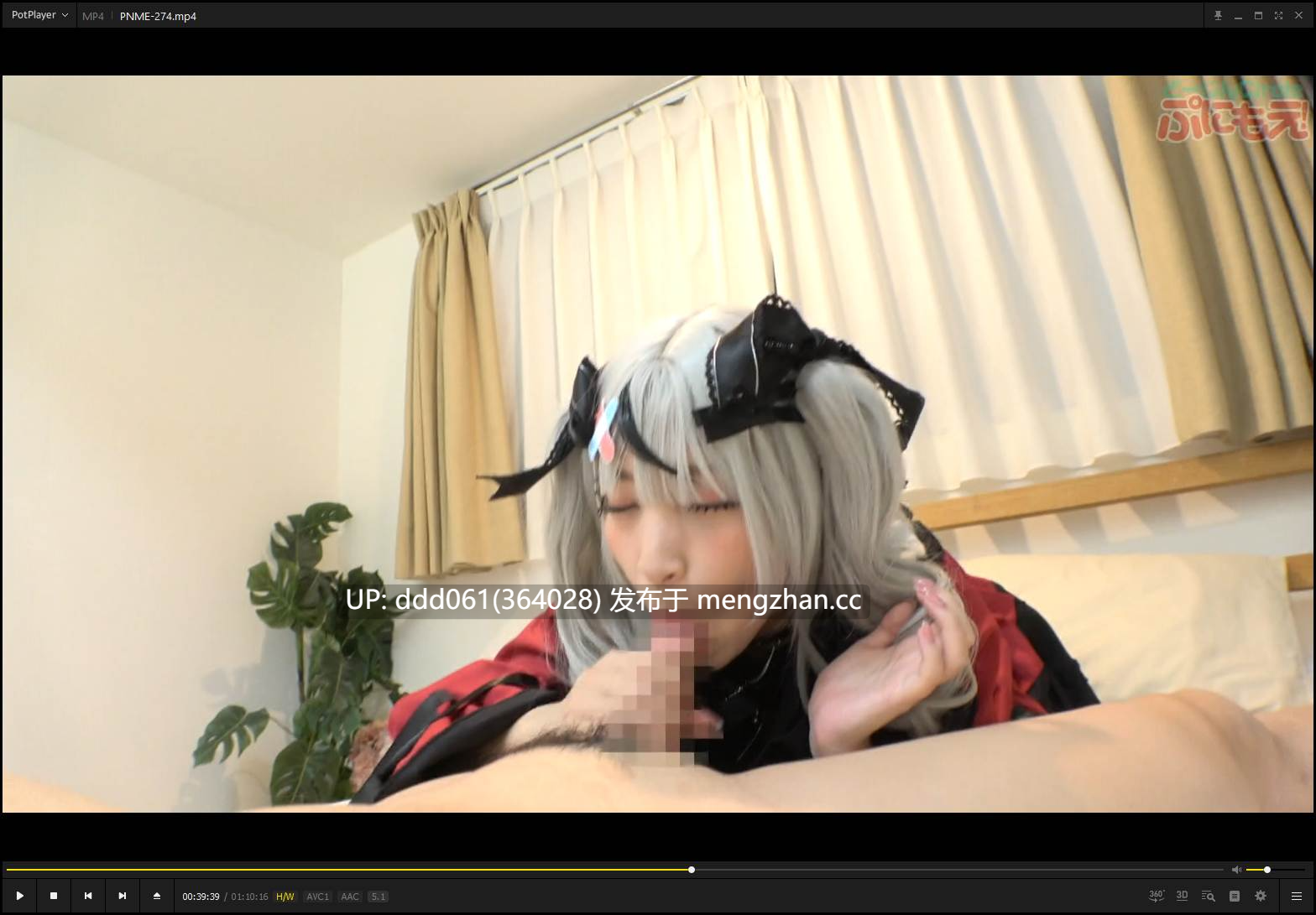 [PNME-274]  【低身長ちっぱい】天真爛漫メスガキレイヤーさんがただ気持ちよくなるためだけの肉欲中出しぶっかけ２発射生セックス!!-第2张图片-萌站